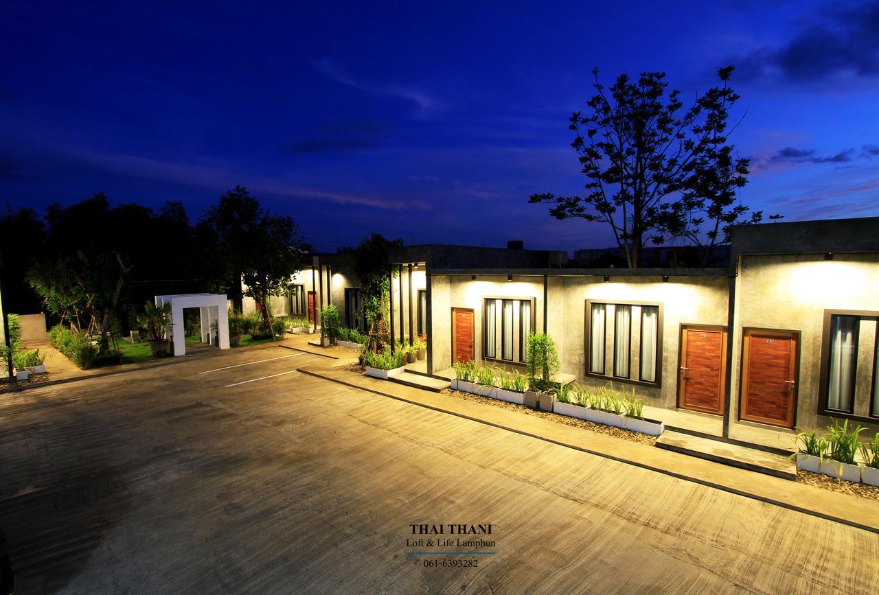 Thai Thani Loft & Life Lamphun Exterior foto